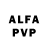 Alfa_PVP крисы CK Alexandir Alex