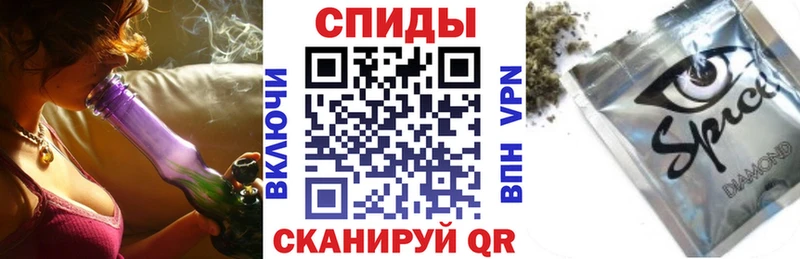 Бутират BDO 33%  сколько стоит  darknet официальный сайт  Одинцово 