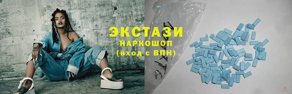 2c-b Алексин