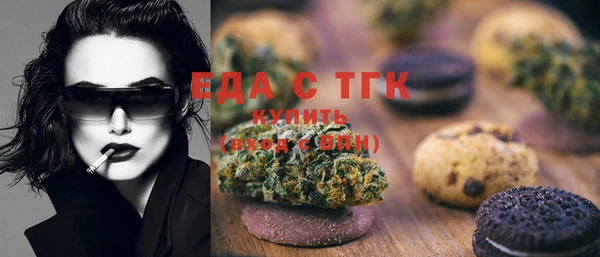 каннабис Алзамай