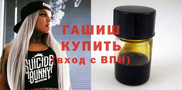каннабис Алзамай