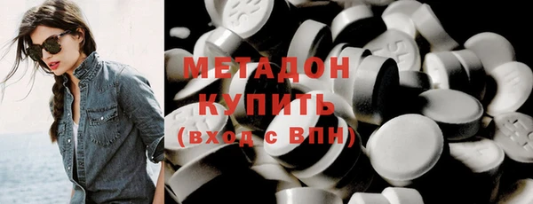 СК Абинск