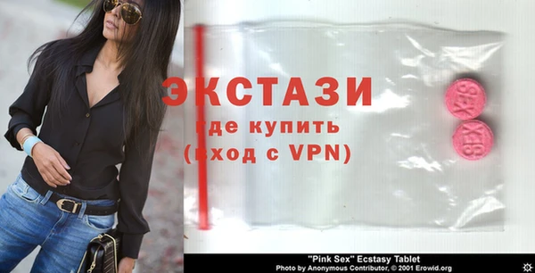 2c-b Алексин