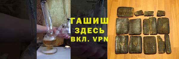 2c-b Алексин