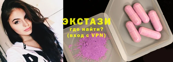 2c-b Алексин