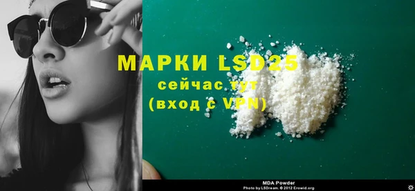 2c-b Алексин