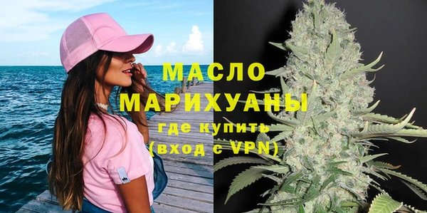 ECSTASY Медвежьегорск