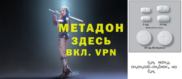 2c-b Алексин