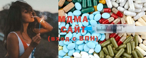 ECSTASY Медвежьегорск