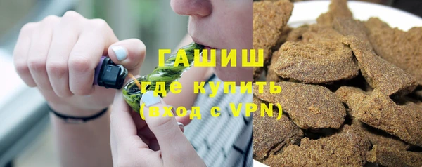 COCAINE Алексеевка
